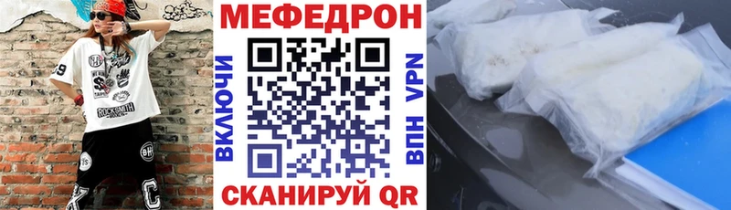Где купить наркотики Сарапул COCAIN  АМФЕТАМИН  КЕТАМИН  ГАШИШ  Альфа ПВП  Марихуана 