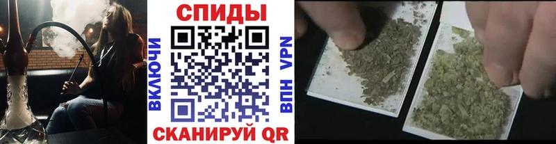 магазин    Сарапул  ссылка на мегу вход  БУТИРАТ Butirat 
