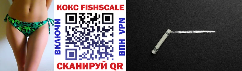 COCAIN Перу дарк нет наркотические препараты Сарапул цена наркотик
