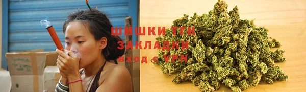метамфетамин Абаза
