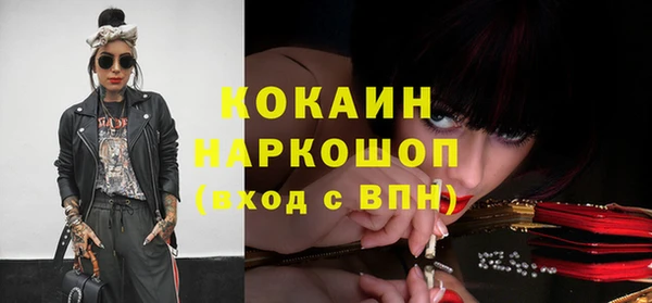 mix Наволоки
