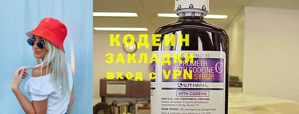 mdpv Навашино