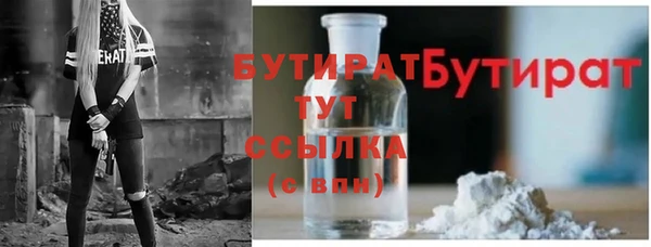 mix Наволоки