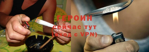 mdpv Навашино