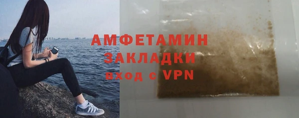 mdpv Навашино