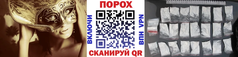 KRAKEN зеркало  Сарапул  Первитин кристалл 