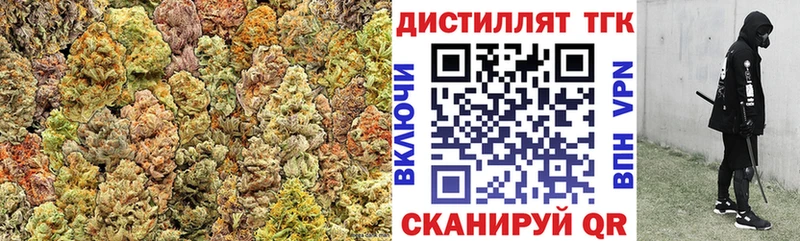 Дистиллят ТГК жижа  Сарапул 